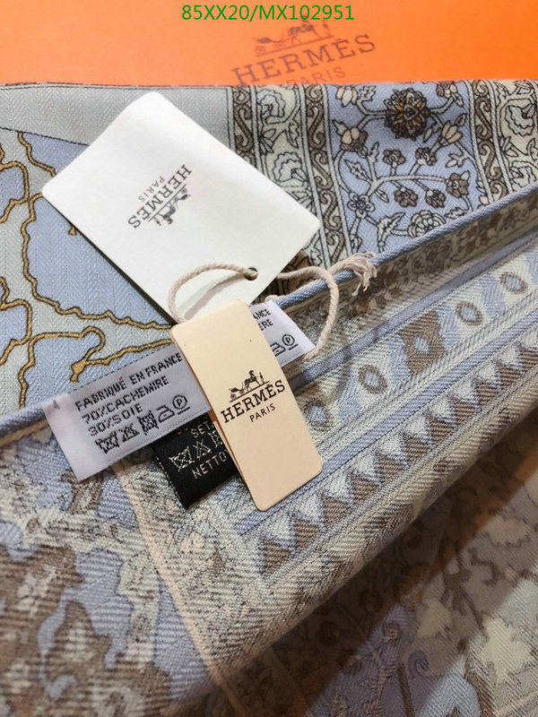 He*rm*es-》Scarf Code: MX102951