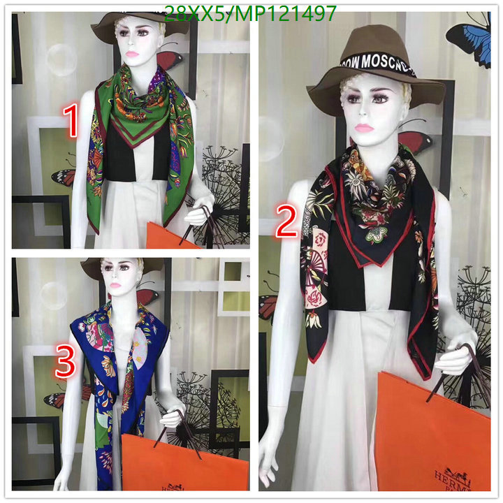 He*rm*es-》Scarf Code: MP121497
