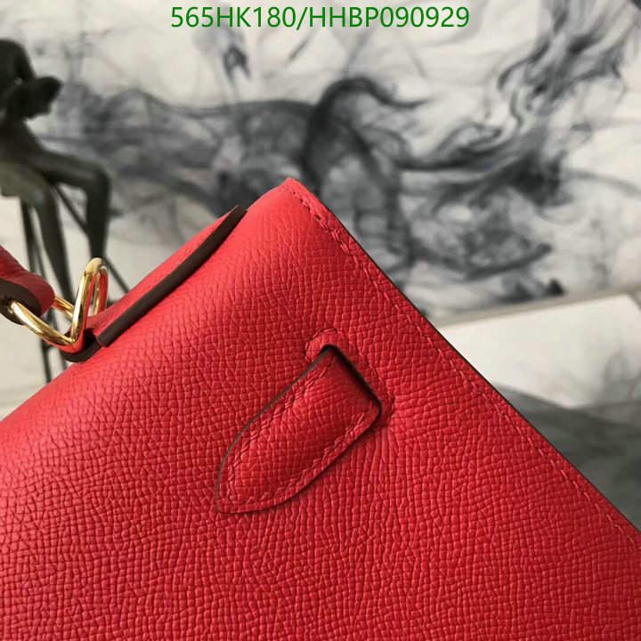 He*rm*es-》Bag-Mirror Quality Code: HHBP090929