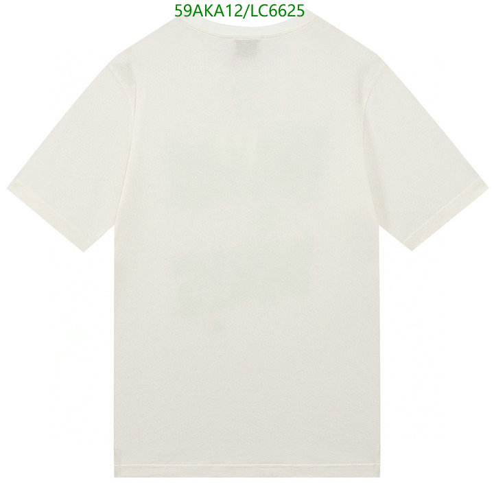 He*rm*es-》Clothing Code: LC6625