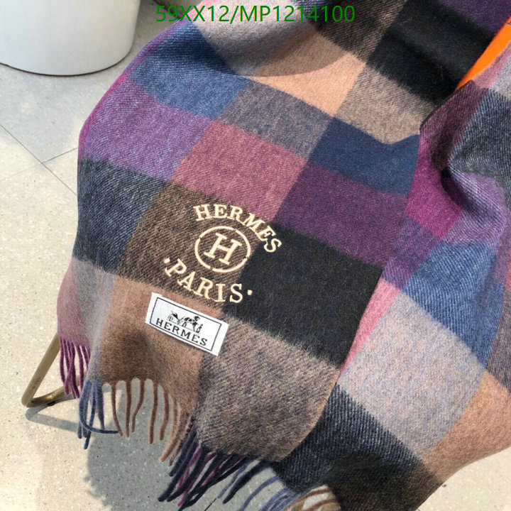 He*rm*es-》Scarf Code: MP1214100