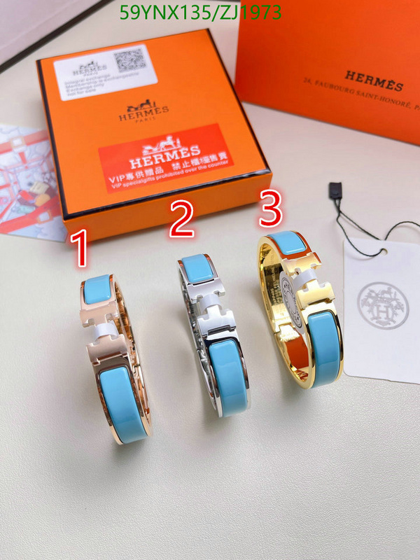 He*rm*es-》Jewelry Code: ZJ1973