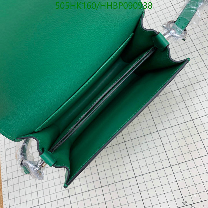 He*rm*es-》Bag-Mirror Quality Code: HHBP090938