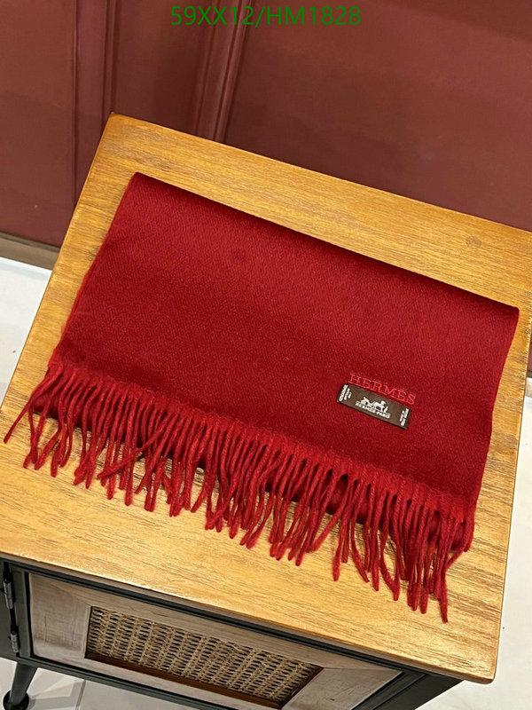 He*rm*es-》Scarf Code: HM1828