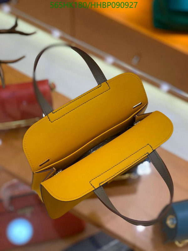 He*rm*es-》Bag-Mirror Quality Code: HHBP090927