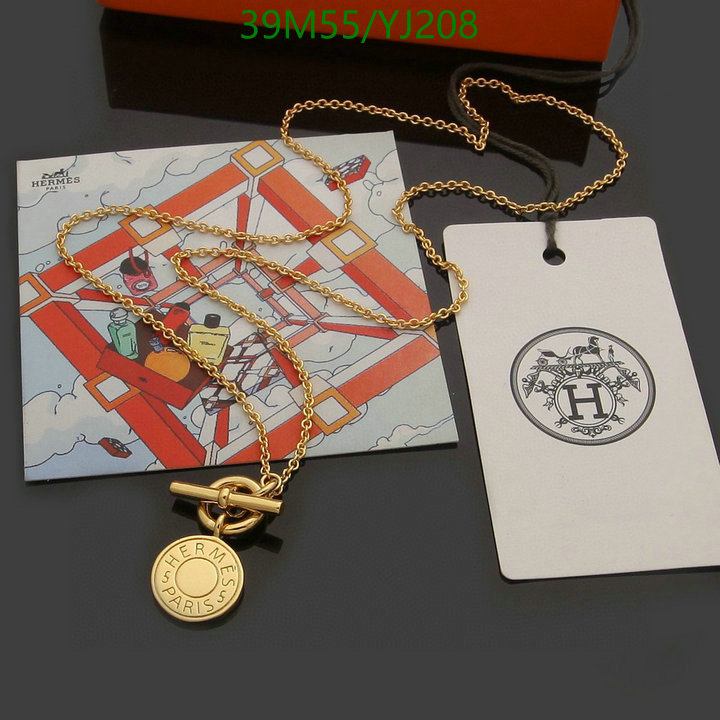 He*rm*es-》Jewelry Code: YJ208