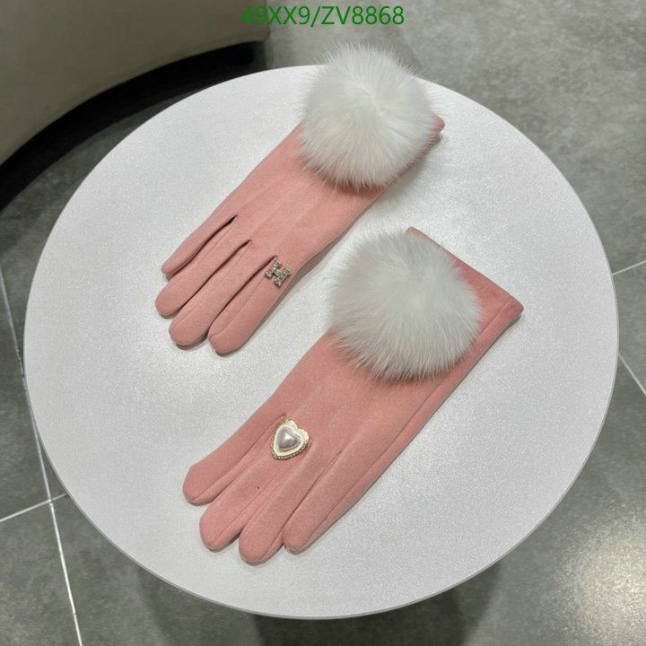 He*rm*es-》Gloves Code: ZV8868