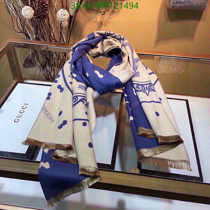 He*rm*es-》Scarf Code: MP121494