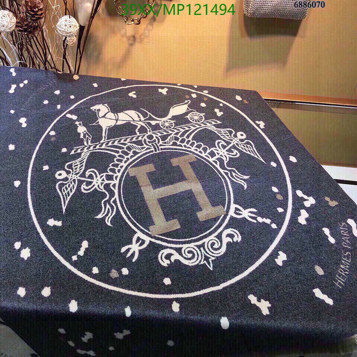 He*rm*es-》Scarf Code: MP121494