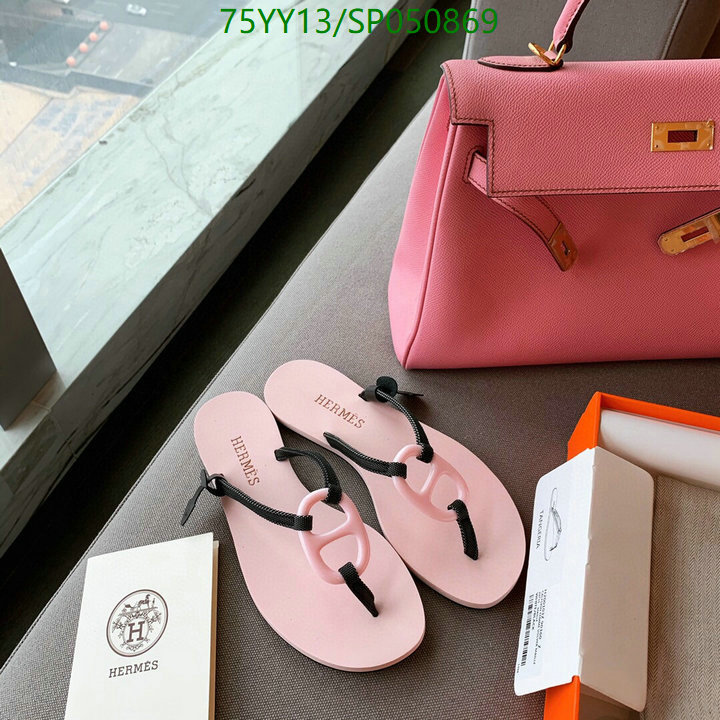 He*rm*es-》Women Shoes Code: SP050869