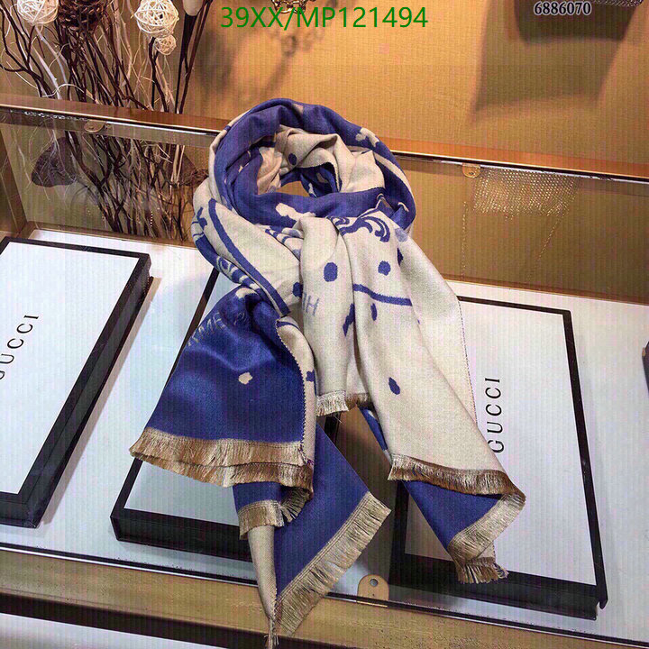 He*rm*es-》Scarf Code: MP121494