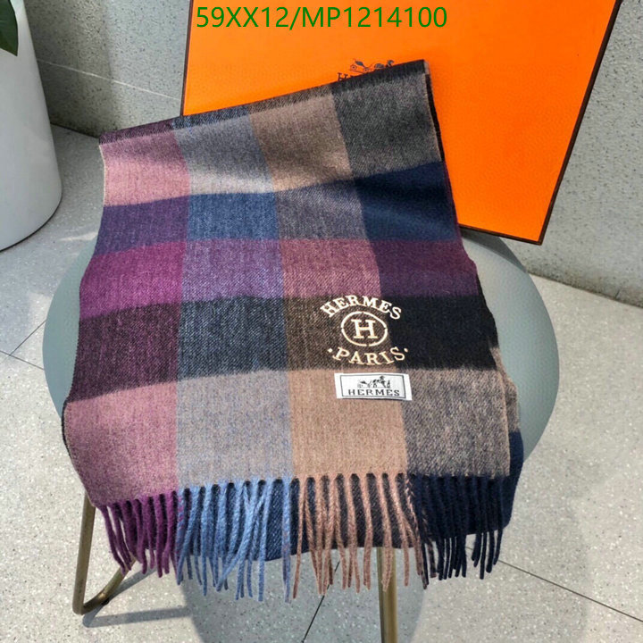 He*rm*es-》Scarf Code: MP1214100