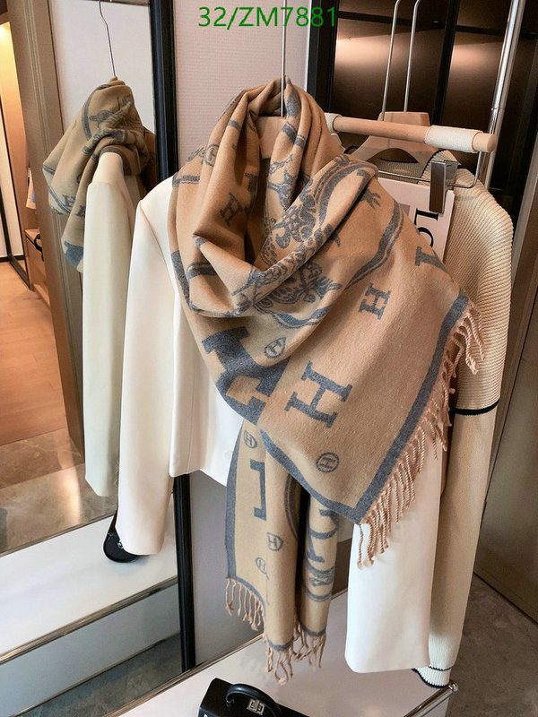 He*rm*es-》Scarf Code: ZM7881