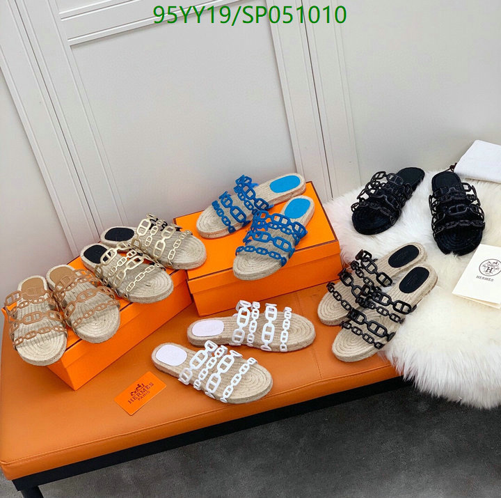 He*rm*es-》Men shoes Code: SP051010