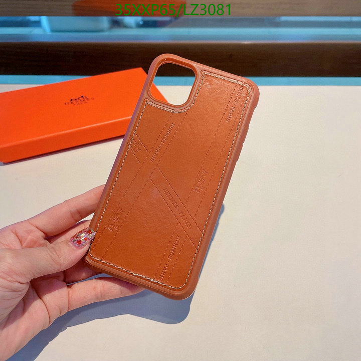 He*rm*es-》Phone Case Code: LZ3081