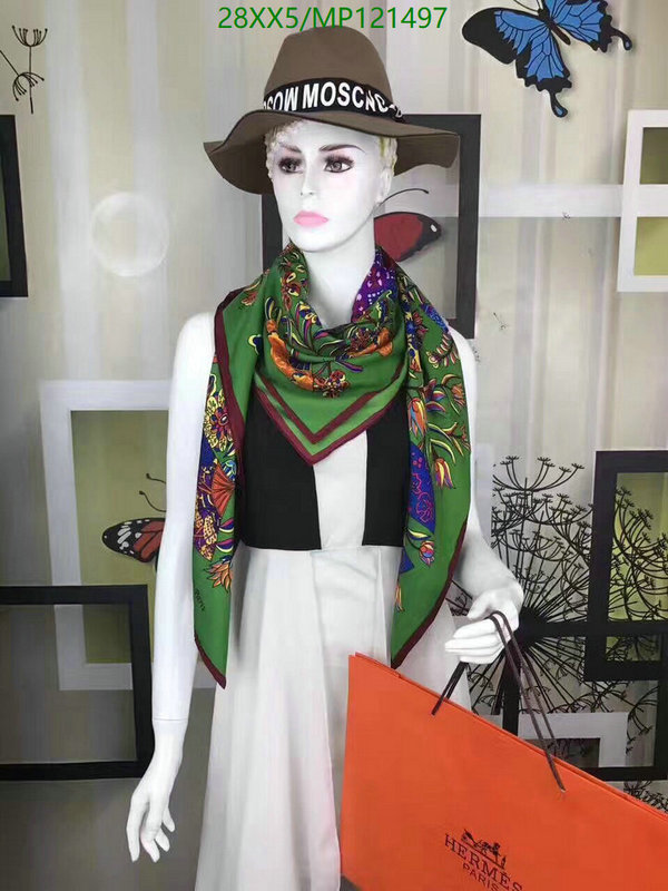 He*rm*es-》Scarf Code: MP121497