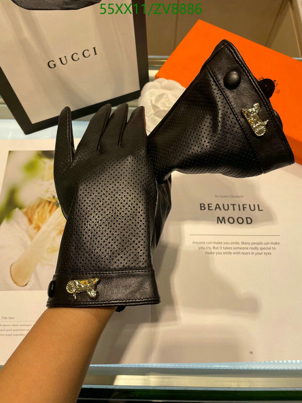He*rm*es-》Gloves Code: ZV8886