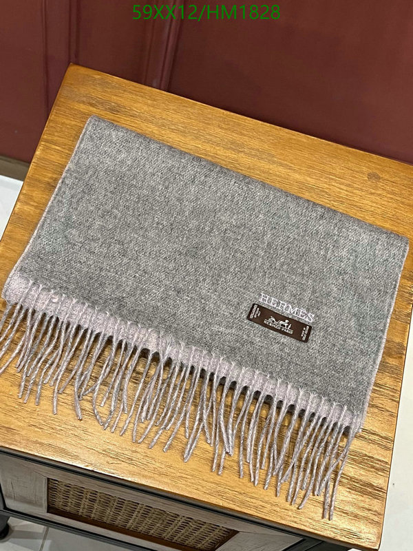 He*rm*es-》Scarf Code: HM1828