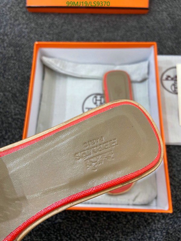 He*rm*es-》Women Shoes Code: LS9370