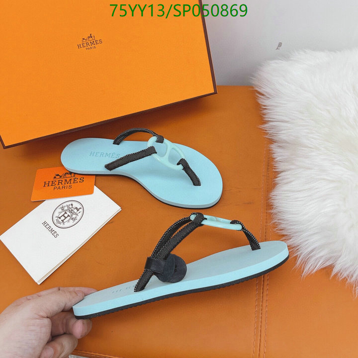 He*rm*es-》Women Shoes Code: SP050869