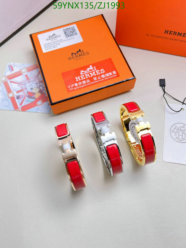 He*rm*es-》Jewelry Code: ZJ1993