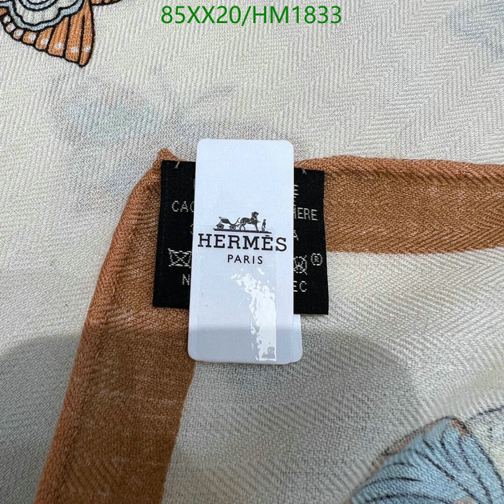 He*rm*es-》Scarf Code: HM1833