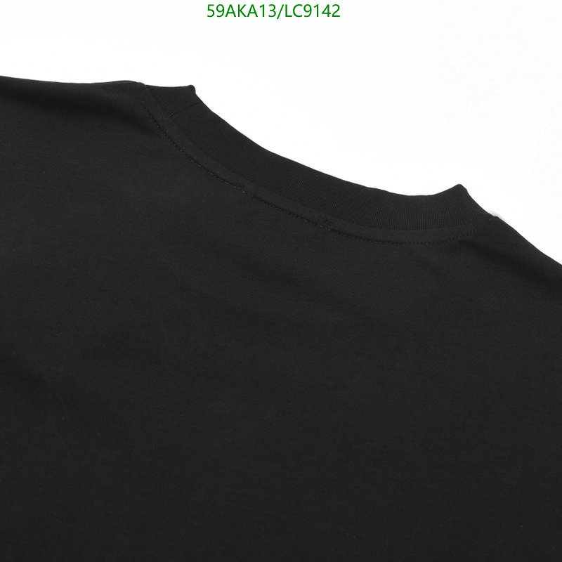 He*rm*es-》Clothing Code: LC9142
