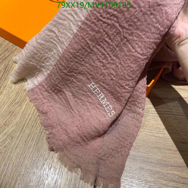 He*rm*es-》Scarf Code: MV1109125