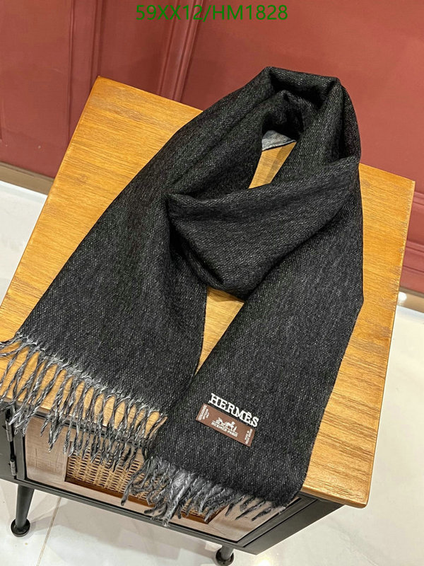 He*rm*es-》Scarf Code: HM1828