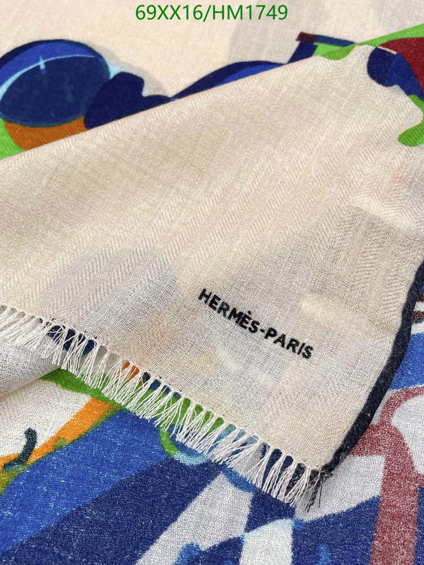 He*rm*es-》Scarf Code: HM1749