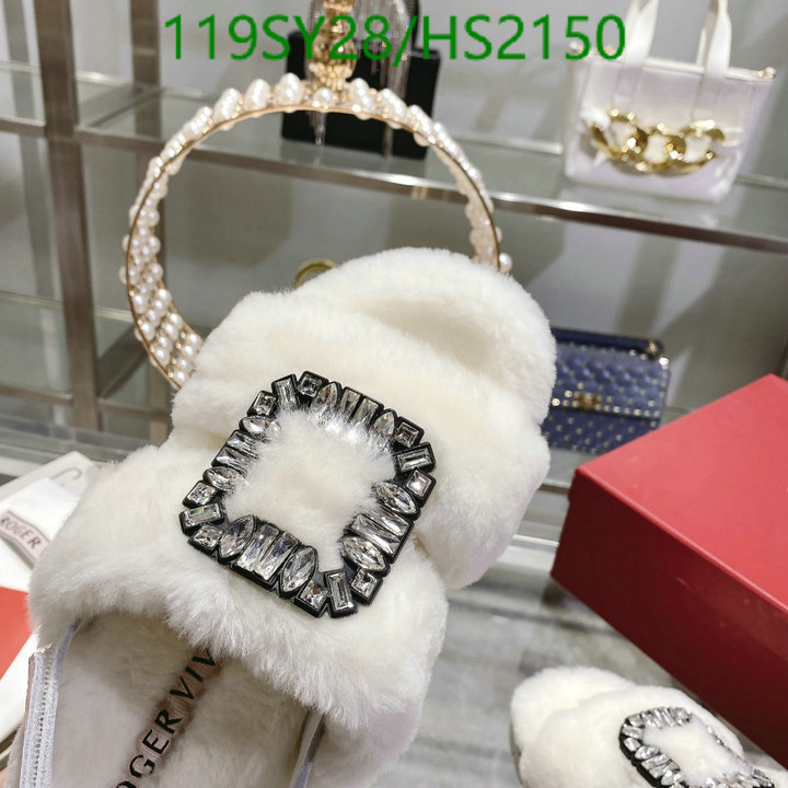 Code: HS2150