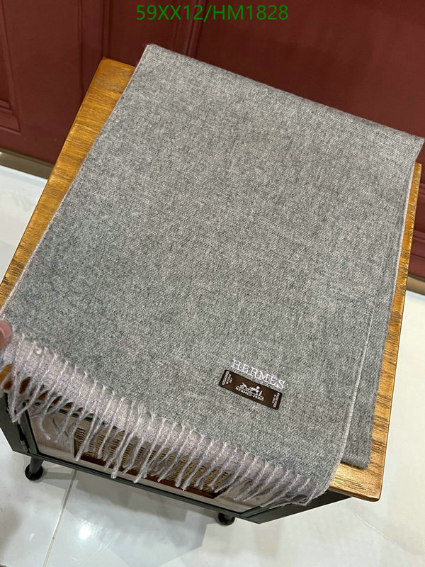 He*rm*es-》Scarf Code: HM1828