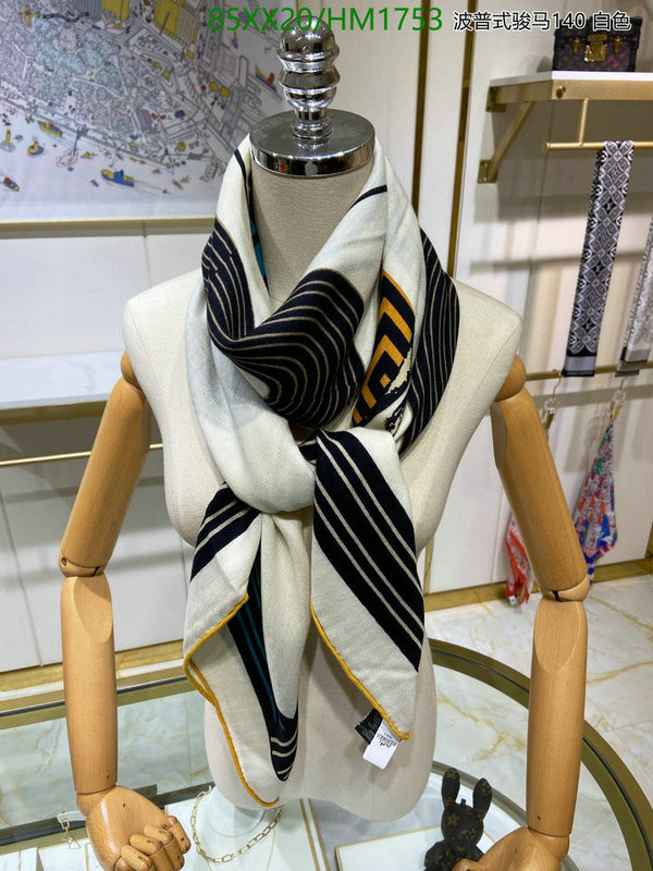 He*rm*es-》Scarf Code: HM1753