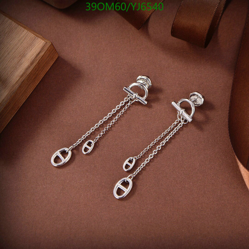 He*rm*es-》Jewelry Code: YJ6540