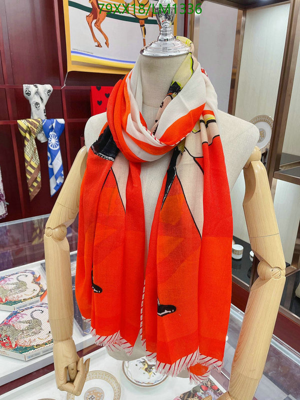He*rm*es-》Scarf Code: LM1336