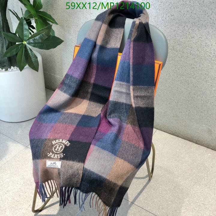 He*rm*es-》Scarf Code: MP1214100