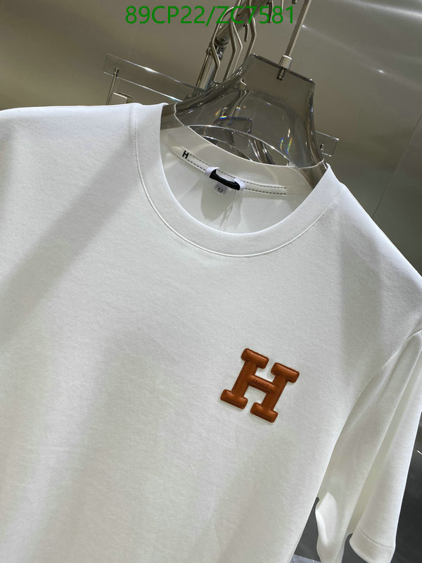 He*rm*es-》Clothing Code: ZC7581