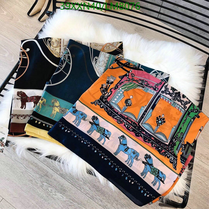 He*rm*es-》Scarf Code: LM8076