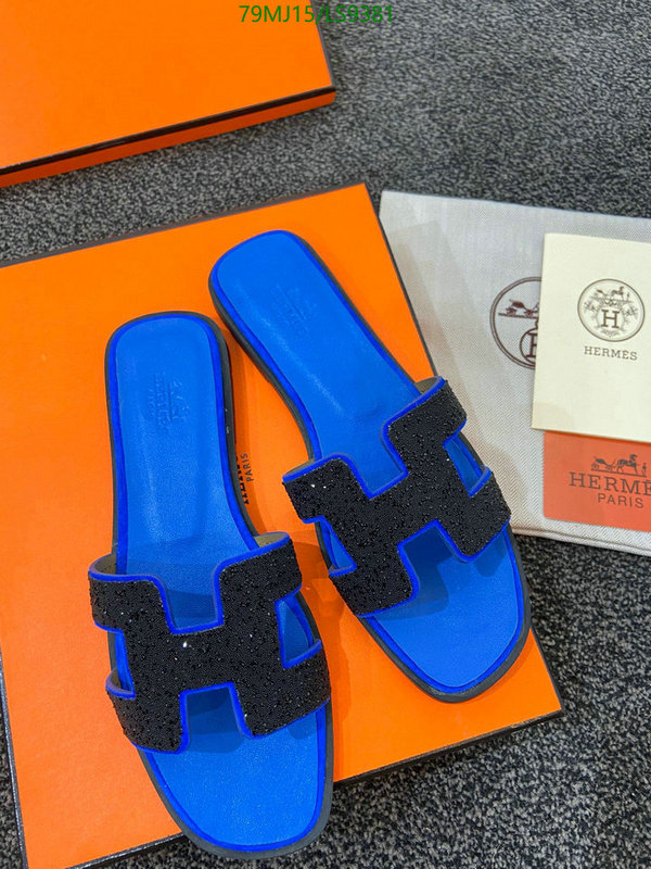 He*rm*es-》Women Shoes Code: LS9381