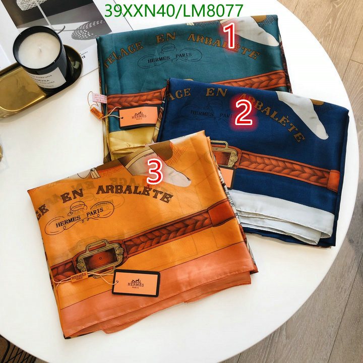 He*rm*es-》Scarf Code: LM8077