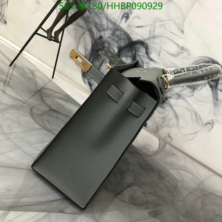He*rm*es-》Bag-Mirror Quality Code: HHBP090929