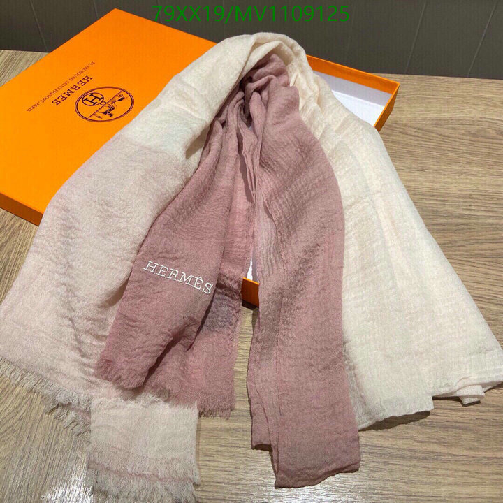He*rm*es-》Scarf Code: MV1109125