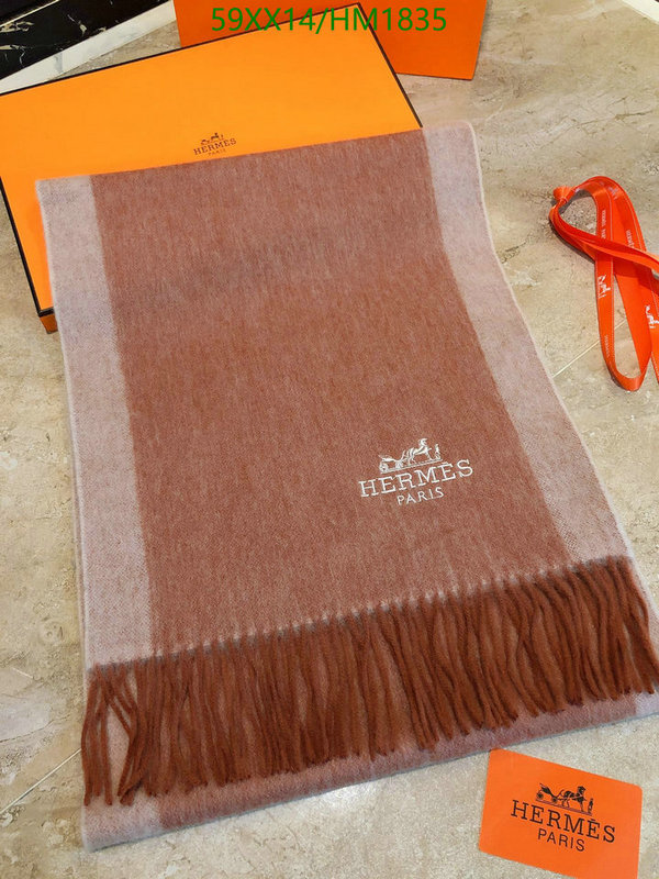 He*rm*es-》Scarf Code: HM1835