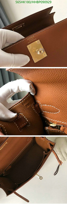 He*rm*es-》Bag-Mirror Quality Code: HHBP090929