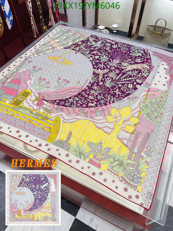 He*rm*es-》Scarf Code: YM6046