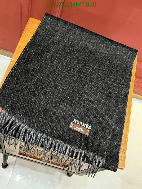 He*rm*es-》Scarf Code: HM1828