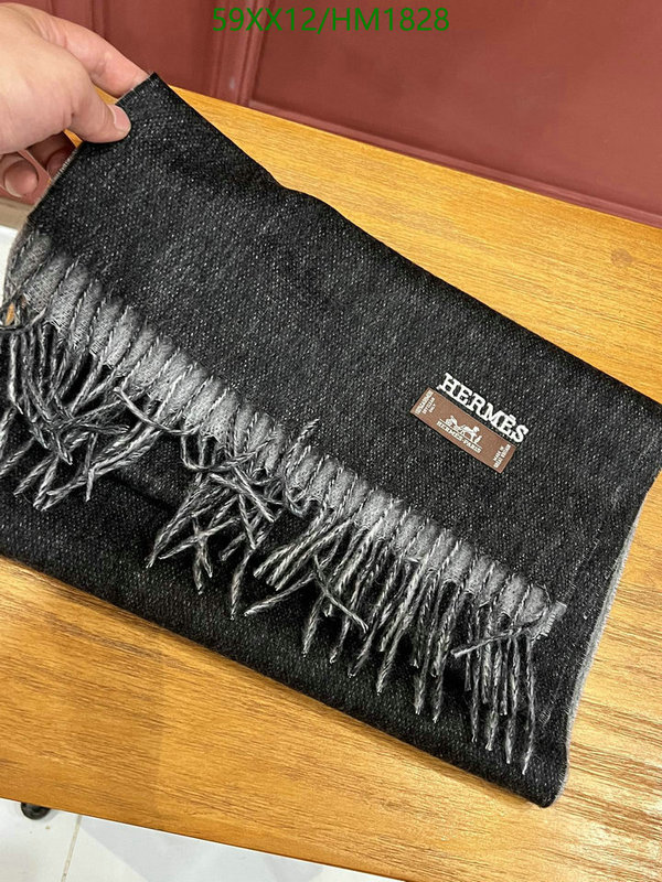 He*rm*es-》Scarf Code: HM1828