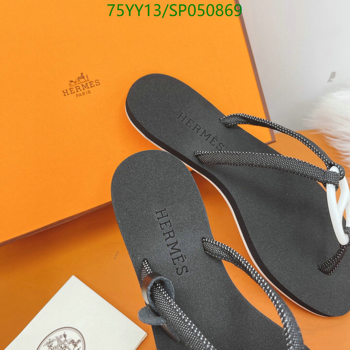 He*rm*es-》Women Shoes Code: SP050869