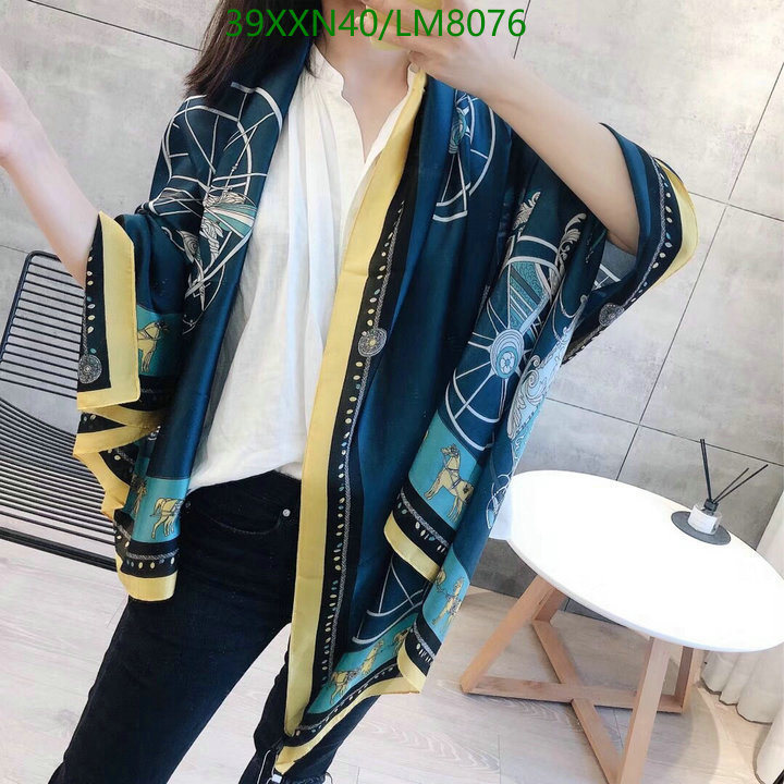 He*rm*es-》Scarf Code: LM8076
