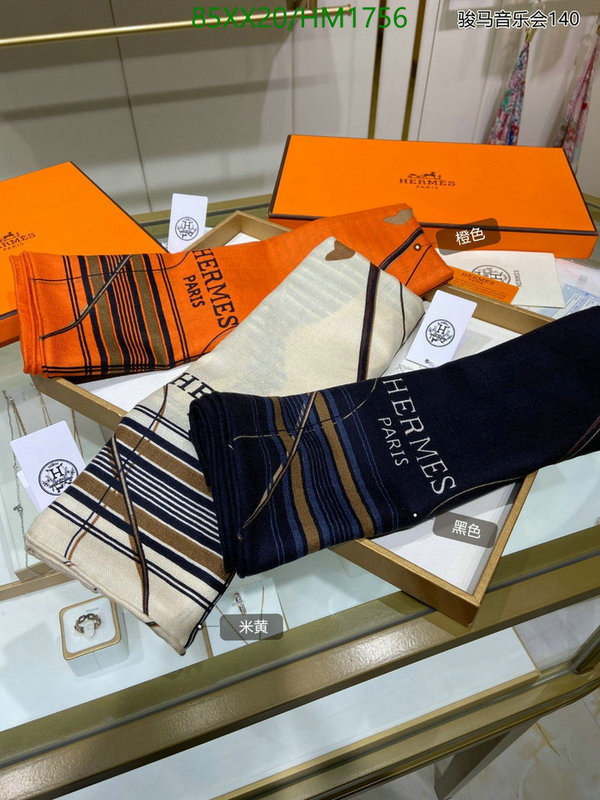 He*rm*es-》Scarf Code: HM1756